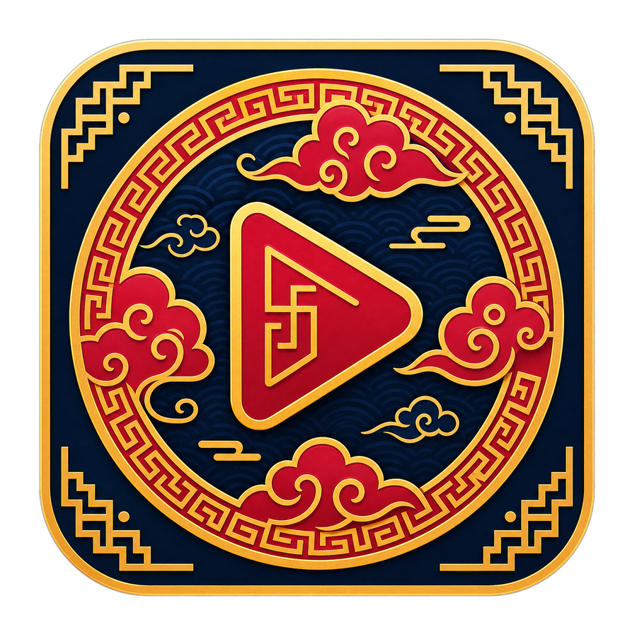 高清无码